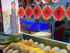 -王婆炒鱼(总店)