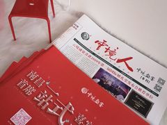 -云境生态园(红谷滩店)