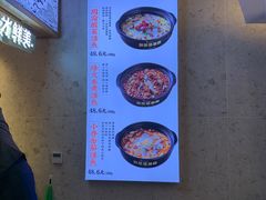 -周渝食惦酸菜鱼(青浦店)
