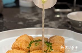 Chicken Soup Tofu
