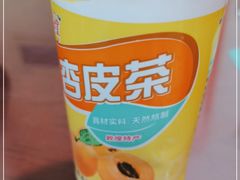 -范记靖远羊羔肉(博物馆店)