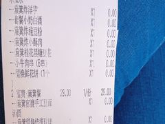 -留焕小吃·昆明非遗小吃品牌(文明街旗舰店)