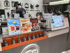-Pull-Tab拉环咖啡(杭州市上城区来福士中心店)