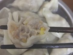 -袁记云饺(蛇口店)