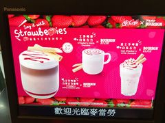 -麦当劳(水坑尾街店)