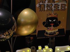 -烤匠麻辣烤鱼(万象城店)