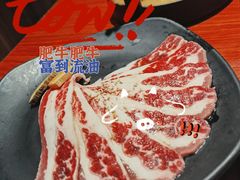 -山之屋炭火烧肉·生啤畅饮(大朗万科中央公园店)