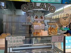 -品禾芝风(敏捷永旺店)