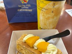 -北京1983面包坊(崇文门店)