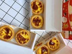 葡式蛋挞-味多美蛋糕(大兴店)