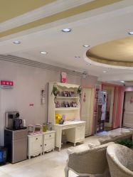 -北京俪婴妇产医院(朝阳大悦城店)