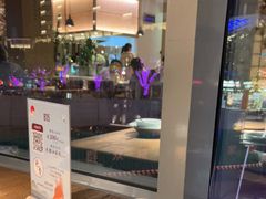 -蜜桃餐厅·伴山(湖滨商业街店)