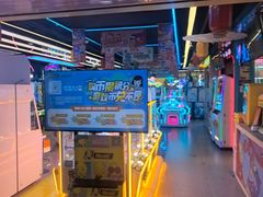 -风云再起游乐汇(北京西单西西友谊店)