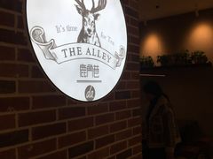 -鹿角巷The Alley(龙湖天街店)