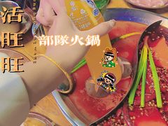 -老街·稳拈老火锅(海椒市店)