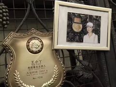 -北京张裕爱斐堡酒庄