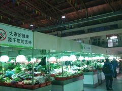 -滨海新区濒开里菜市场