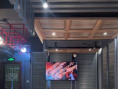-通海俄式烧烤·俄罗斯大串(嵩山路店)