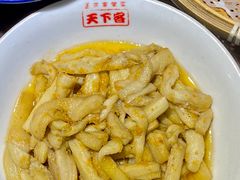 -天下客饭店(中山路店)
