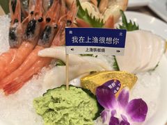 -上渔铁板烧(熙悦汇店)