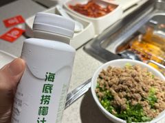 -海底捞火锅(番禺广场店)