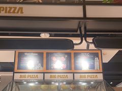 -比格比萨自助(诺亚大厦店)