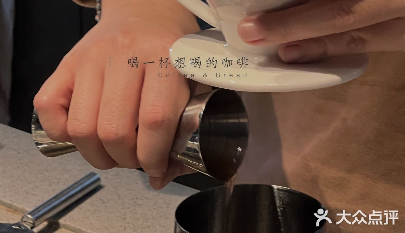 来来回回，只为寻觅这微醺的感觉！