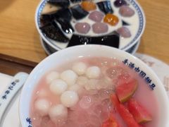 -赵记传承(中山石岐大信店)