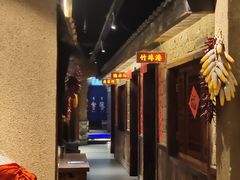 -帝一铭家宴(板塘店)
