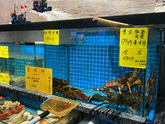 -佬太公海鸭·海鲜大排档(上海总店)