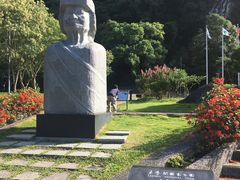 -太鲁阁公园
