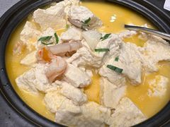 浓汤白水洋豆腐-虹御轩·传承江浙菜(虹桥店)