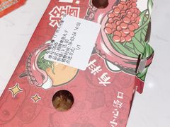 -咕噜咕噜·章鱼小丸子(广州荔湾领展广场店)