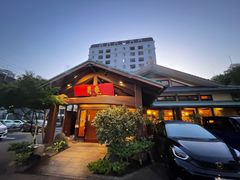 -黒豚料理 寿庵(中央駅西口店)