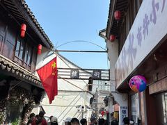 -衣裳街历史文化街区