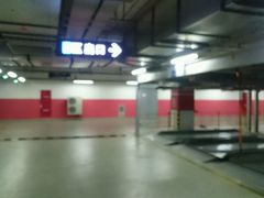 -紫荆广场-停车场