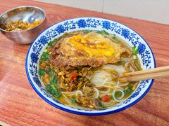 -带杏干面馆(洋湖景园店)