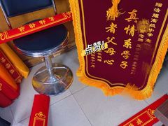 -世纪明达广告·厂家直销