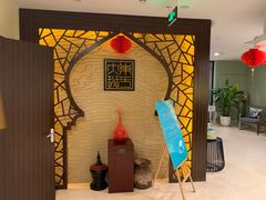 -东方大班·足道·采耳·疗愈SPA(丽都店)