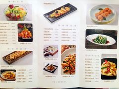 菜单-无味舒食(环岛路店)