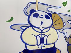 -茶百道(人信汇店)