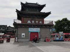 -滦州古城