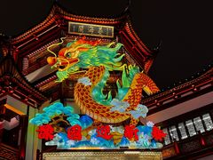 -豫园
