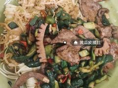 加黄瓜腰花-刘氏三和面馆