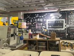 -香蕉攀岩(上地店)