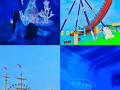 -秦皇岛乐岛海洋王国