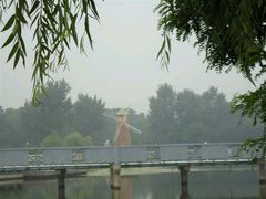 -南戴河国际娱乐中心