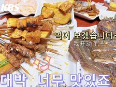 -金刚山烧烤(中山路店)