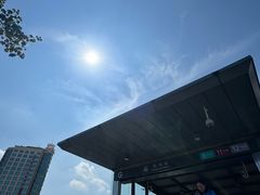 -松岗(地铁站)