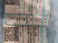 -星轶STARX影城(星沙吾悦广场STARX店)